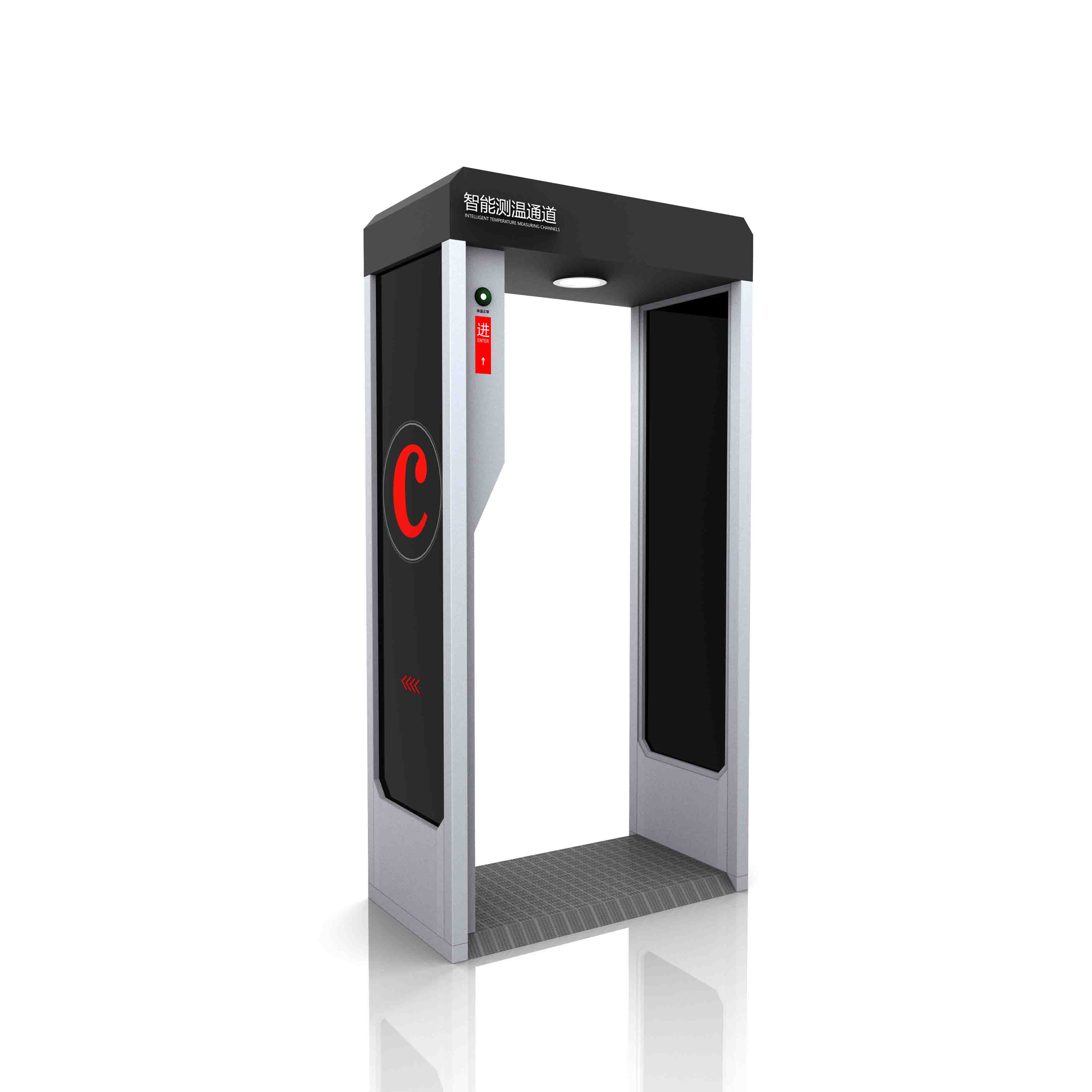 移动测温通道 移动测温通道