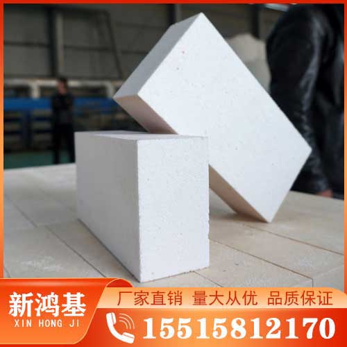 高纯氧化铝空心球砖