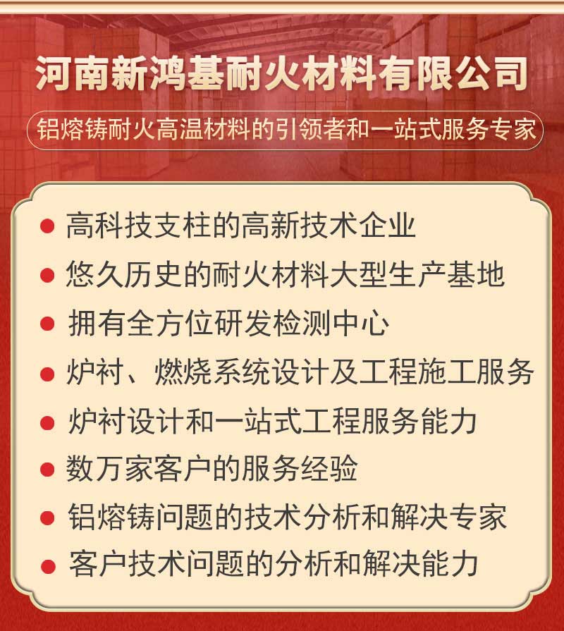 万彩网