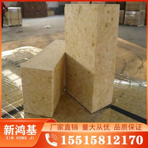 特级高铝砖(80%含量4.8kg)