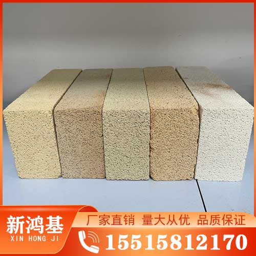 高铝聚轻砖(体密1.0)