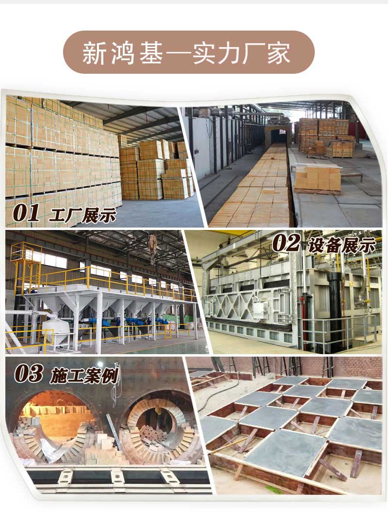 1.0莫来石轻质砖（JM26）生产厂家