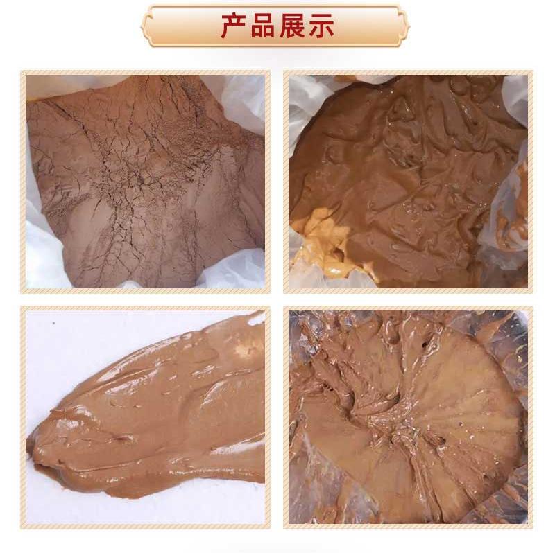 高温胶泥理化万彩网