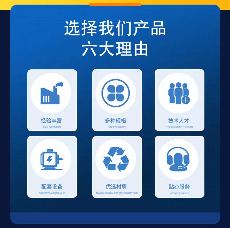 镁碳砖厂家